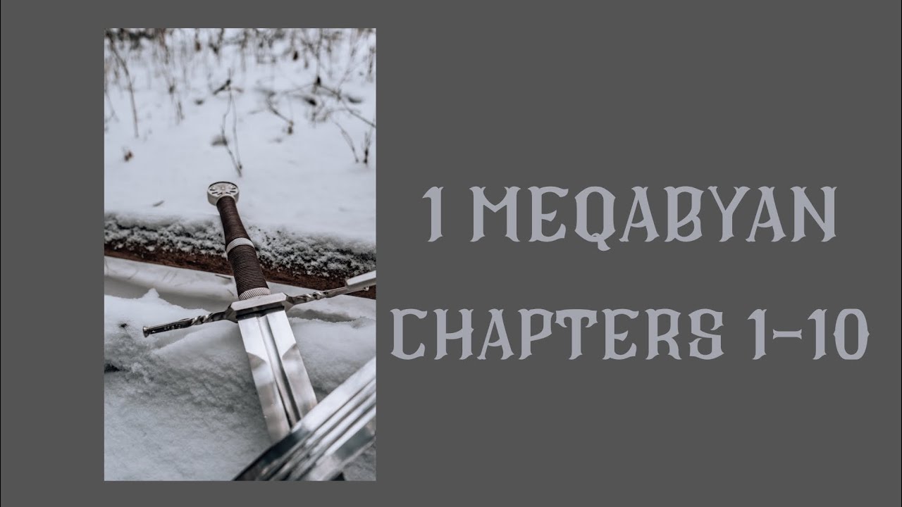 1 Meqabyan (Ethiopian Bible LSV version) Chapters 1-10 Restored Names Reading 