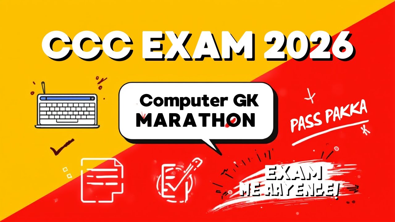 CCC Marathon Class LIVE 🔥 | Complete CCC Exam Preparation 2026 | 700+ MCQs | Computer GK