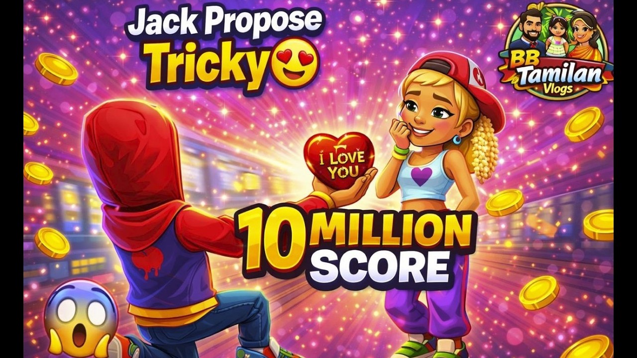 10 million score Subway surfers lovers day special 💞