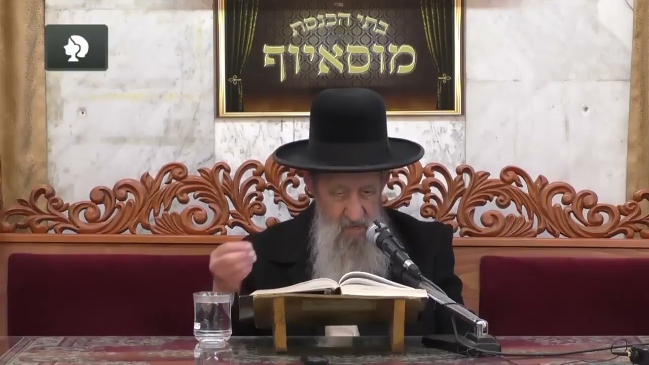 הרב בן ציון מוצפי • פרשת בשלח • שבת שירה שבט תשע