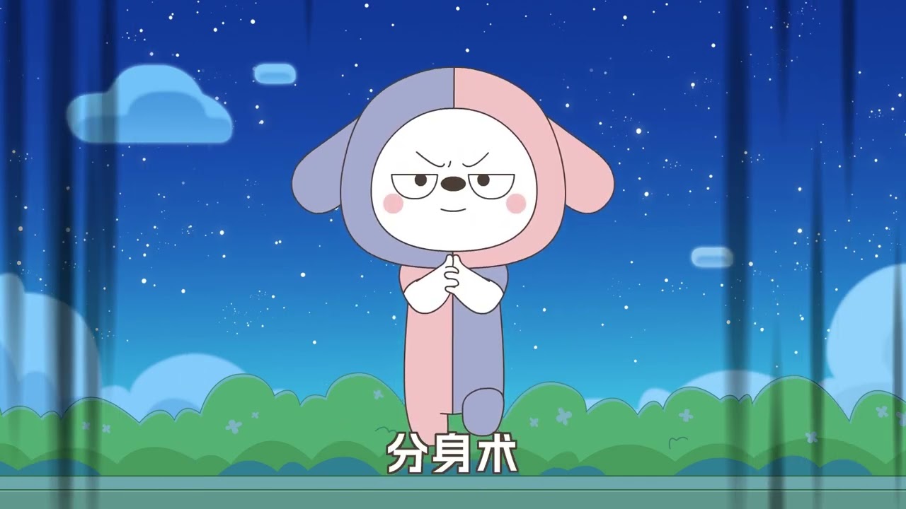 哈小浪上學記合集（9）#星座狗聯盟 #哈小浪