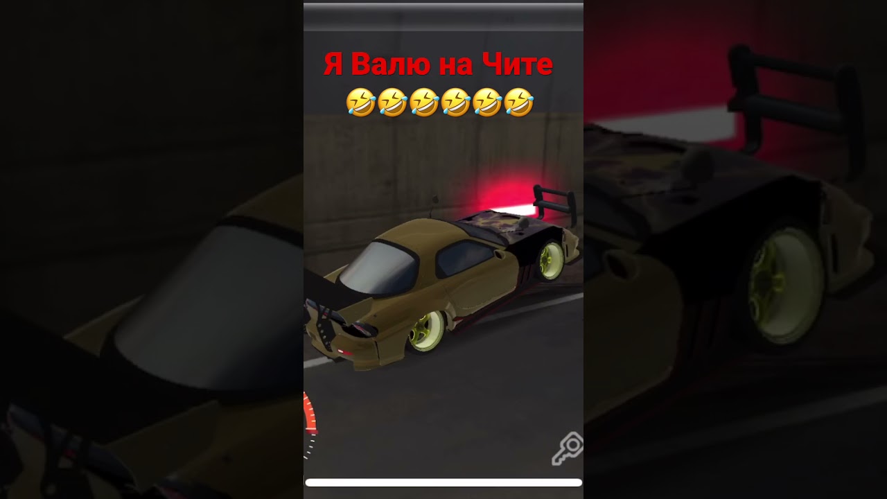 Чип очень быстрый но ВМW быстрее 😎 #carparking #carparkingmultiplayer #david #gaming #gamingvideos