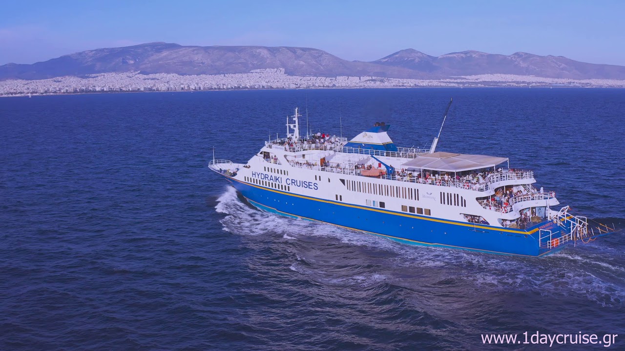 Athens One day Cruise
