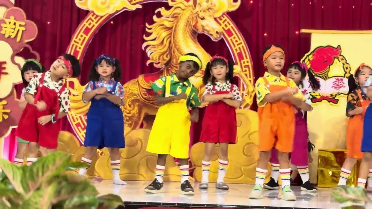 Imlek 2026 Menghua School (K2)