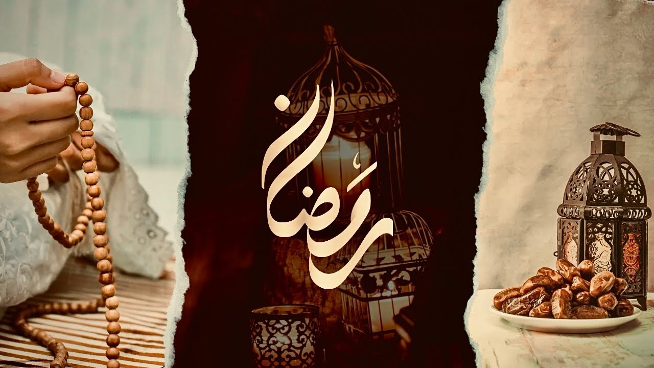 Qasem Fayk - Ramadan | New Heart Touching Ramadan Nasheed 2025 (Official Audio)
