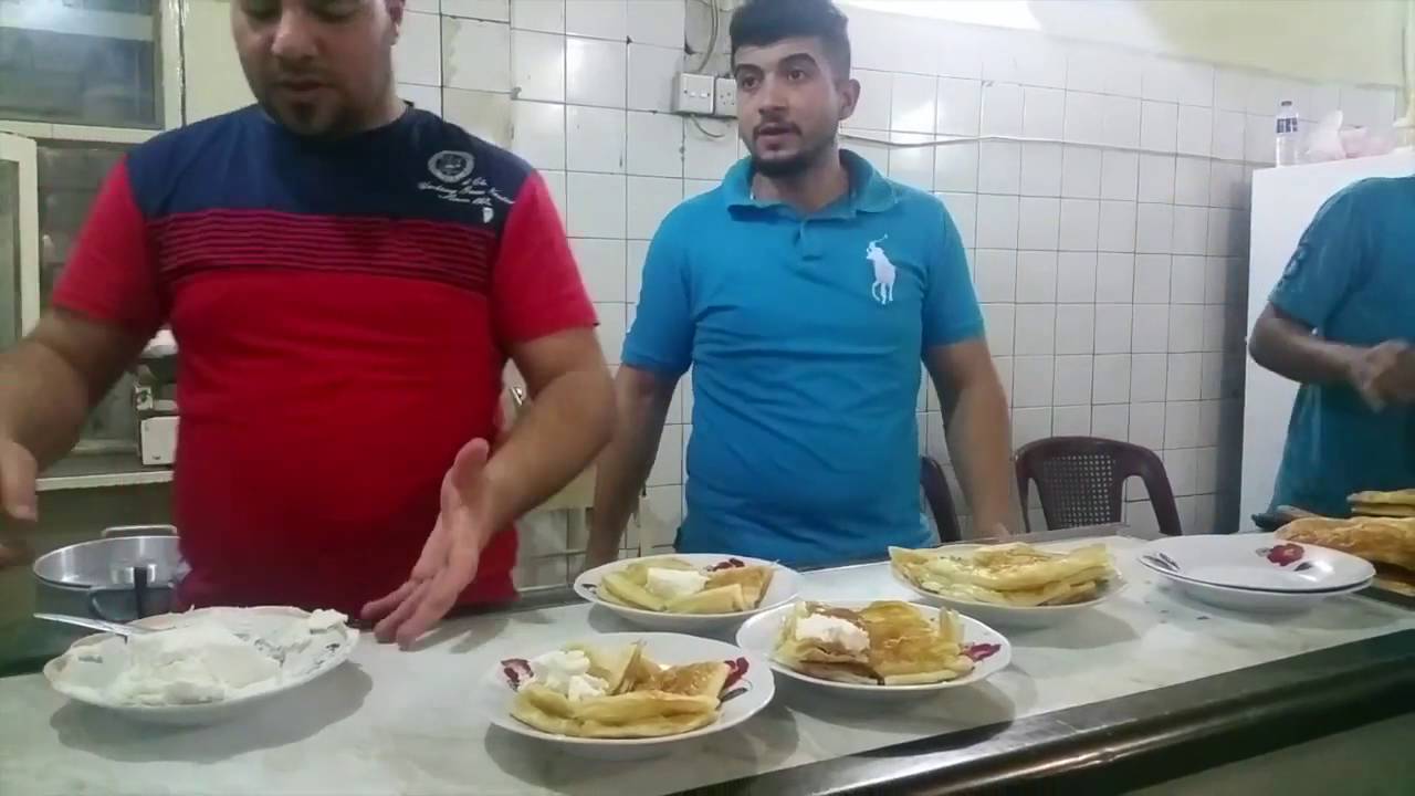 THE IRAQ BREAKFAST FOOD - KAHI //
