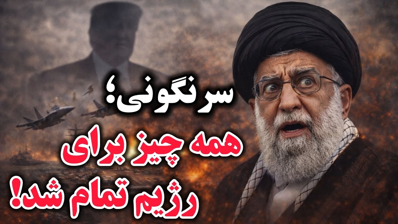 P Behboudi.RadioGilan is live