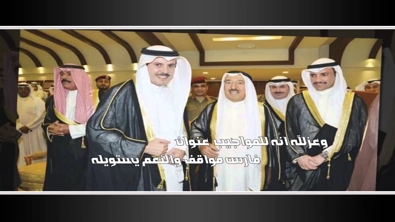 قصيدة مهداه الى المهندس - سلمان البدران كلمات - محمد الخريصي الشمري اداء - صالح تراحيب
