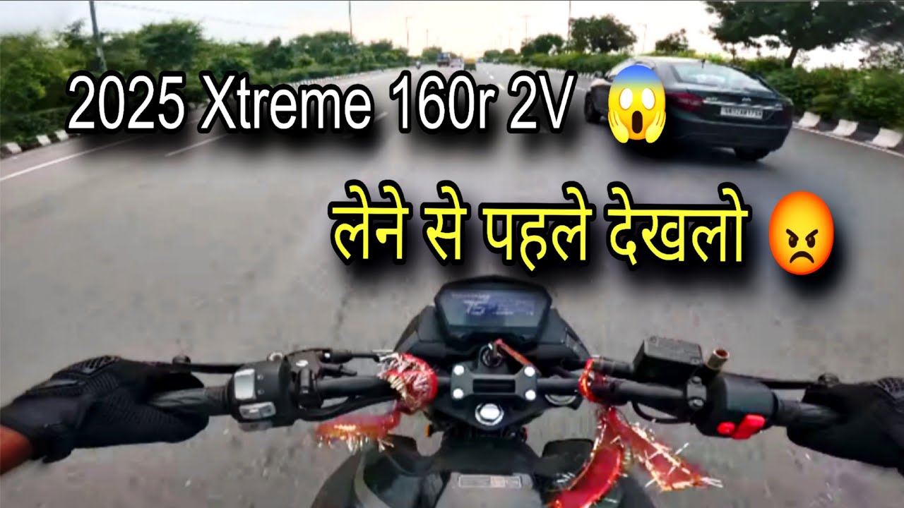 2025 Hero Xtreme 160R 2V Model With Ride Review 😱 | Should You Buy Or Not 🤔 ? |#xtreme #hero