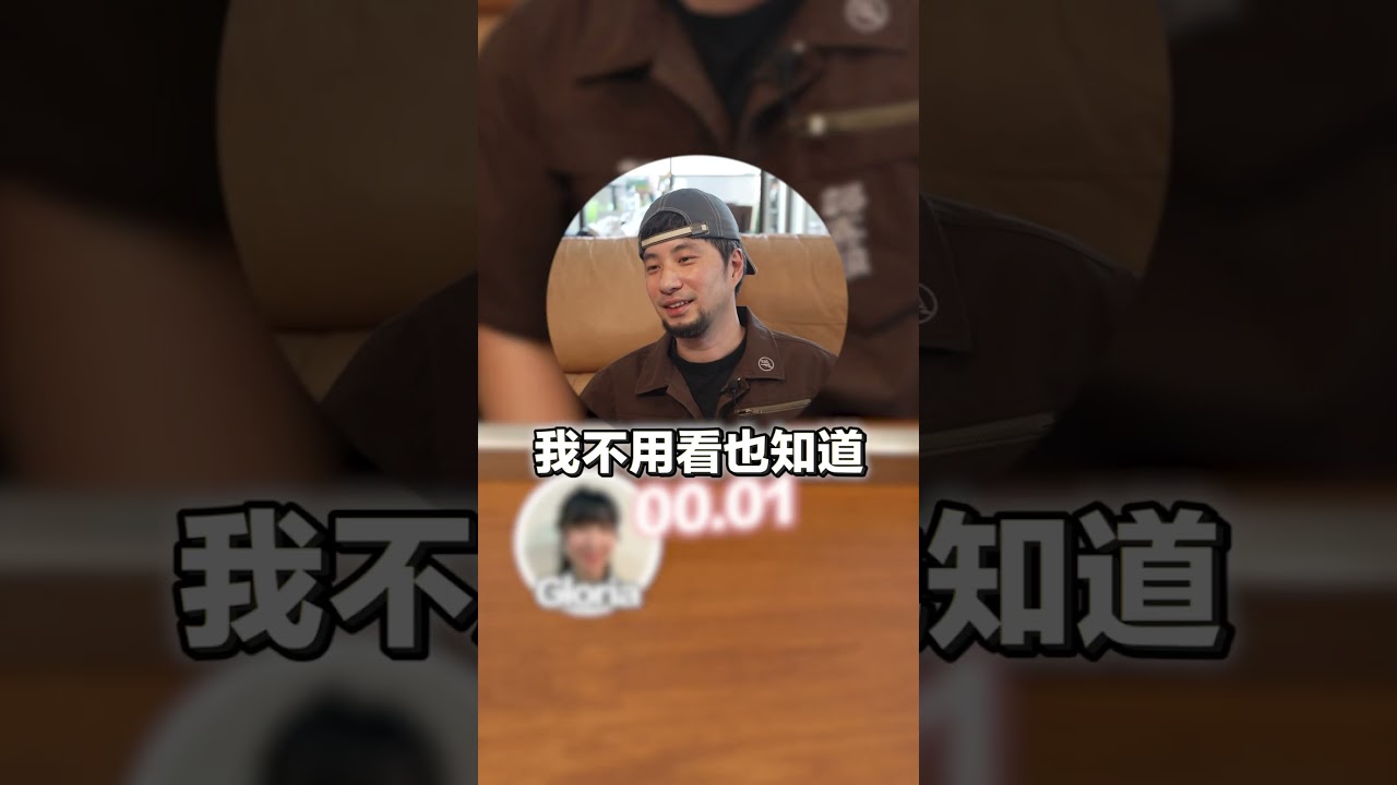 集資上的三合一測量和專業儀器比，到底行不行？