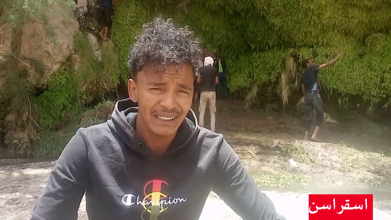 رحلة سياحية لمنظقة  اسقراسن ببلدية ادلس  2020