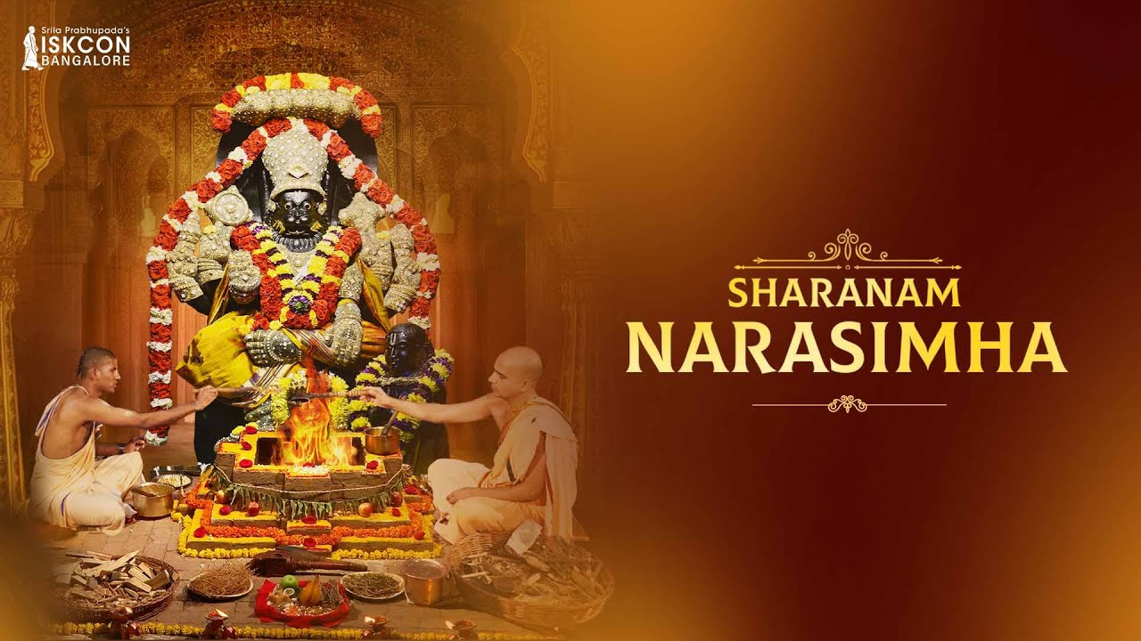 Sharanam Narasimha | Welcome the New Year 2024 with Lord Narasimha's Blessings | 1 Jan 2024