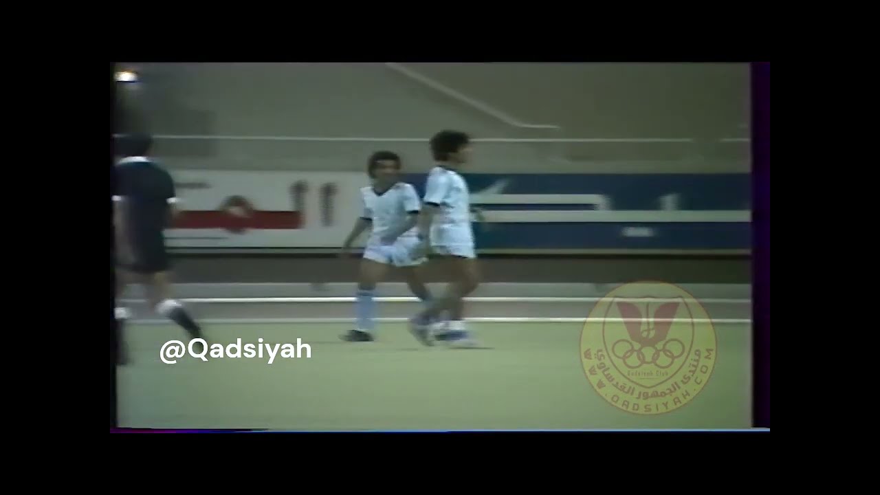 النهضة  - النصر 3 - 1 ( كأس الملك 1985) - مباراة كاملة
