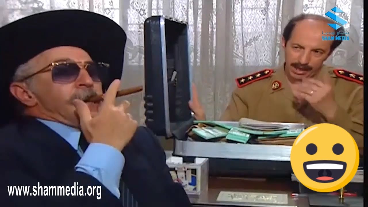 اجمل مشاهد عودة غوار ـ القبض على تحسين بتهمة  الدولارات  ـ  حسام تحسين بيك  ـ ناجي جبر