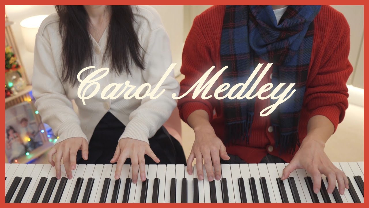 🎅🏻🎄🦌Best Carol Medley🎅🏻🎄🦌4hands piano