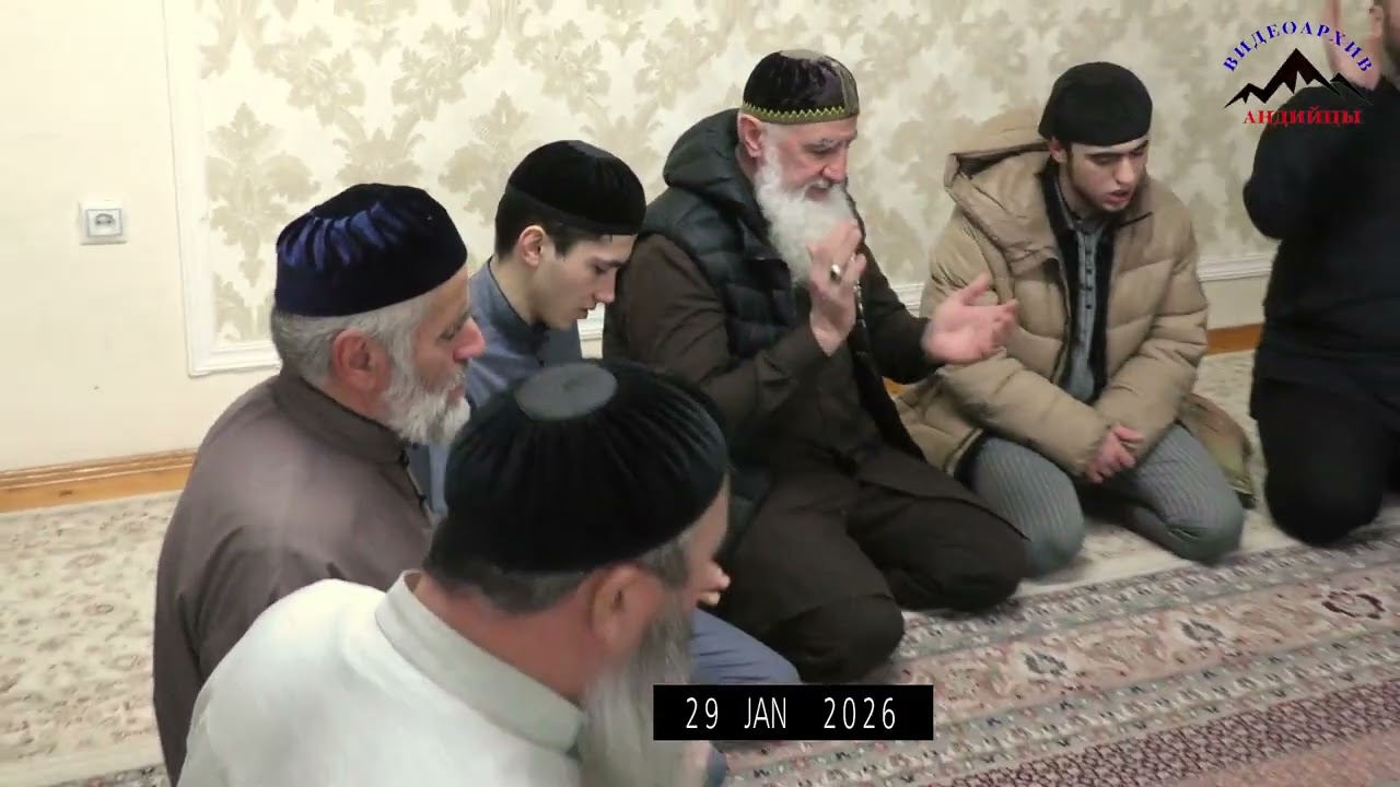 АНДИЙЦЫ.  ХАН  БИКА 2