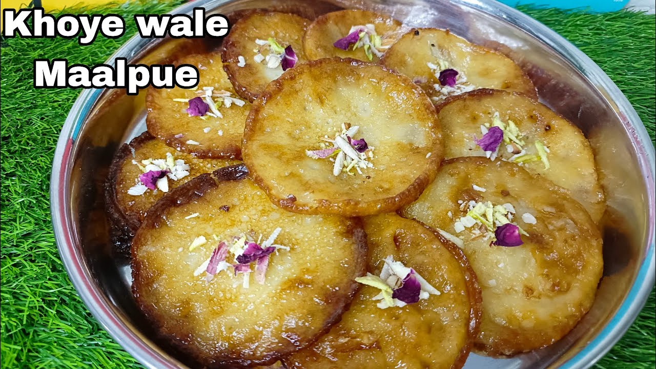 Mawa Malpua Recipe|Easy Mawa Malpua Recipe at Home|Ek baar kha liya to har baar khayenge|KhoyaMalpue