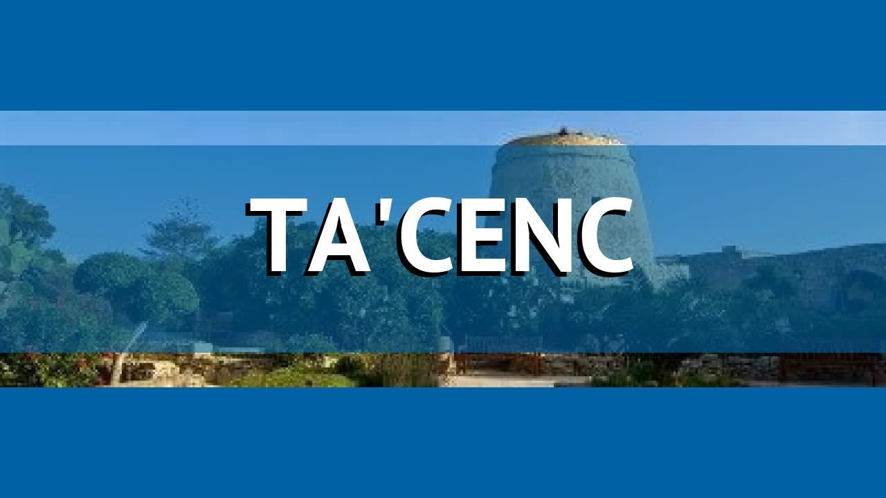 TA'CENC 5* Мальта Гозо обзор &ndash; отель ТА'КЕНК 5* Гозо видео обзор