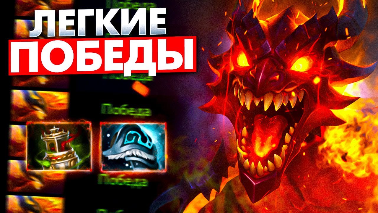 САМЫЙ ЛЕГКИЙ МИДЕР ДЛЯ БУСТА