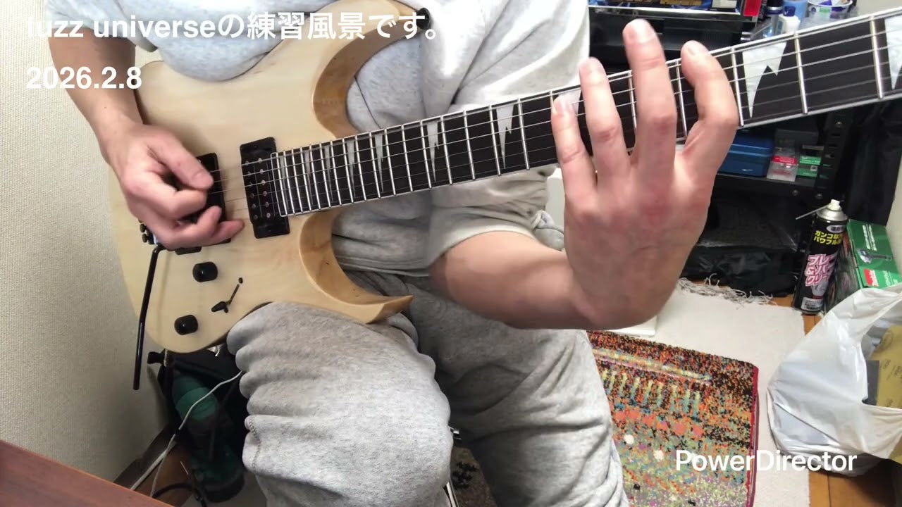fuzz universeの練習風景