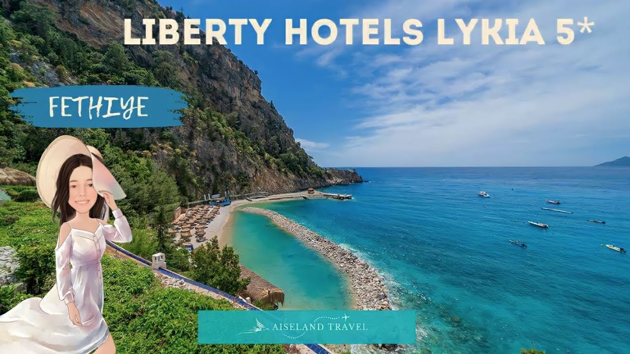 Отель Liberty Hotels Lykia 5*(Fethiye,Oludeniz) | ОБЗОР ОТЕЛЯ |REVIEW