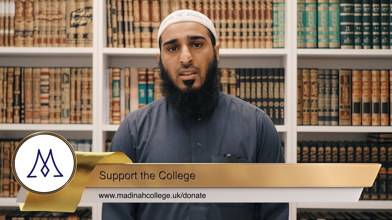 Ramadan Fundraising Appeal