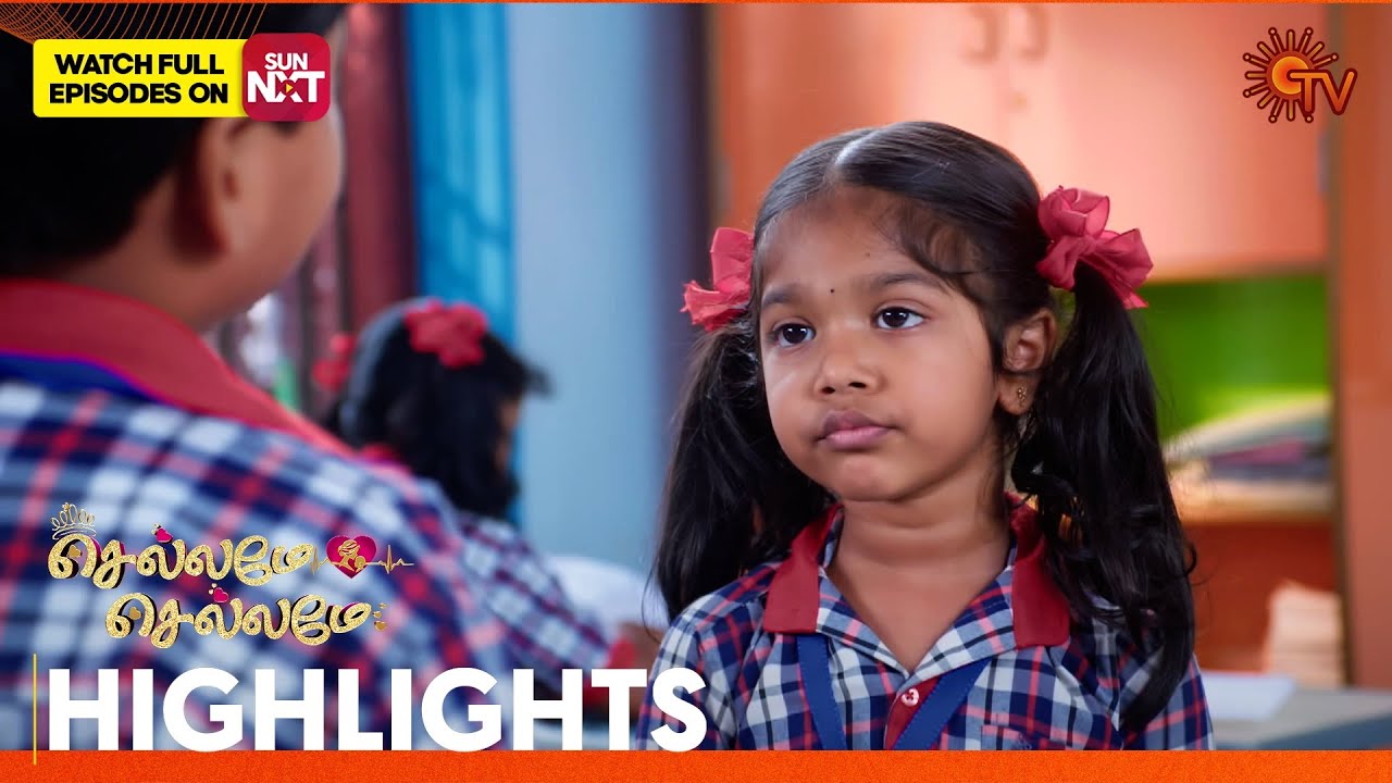 Chellame Chellame - Highlights | 27 Jan 2026 | Tamil Serial | Sun TV