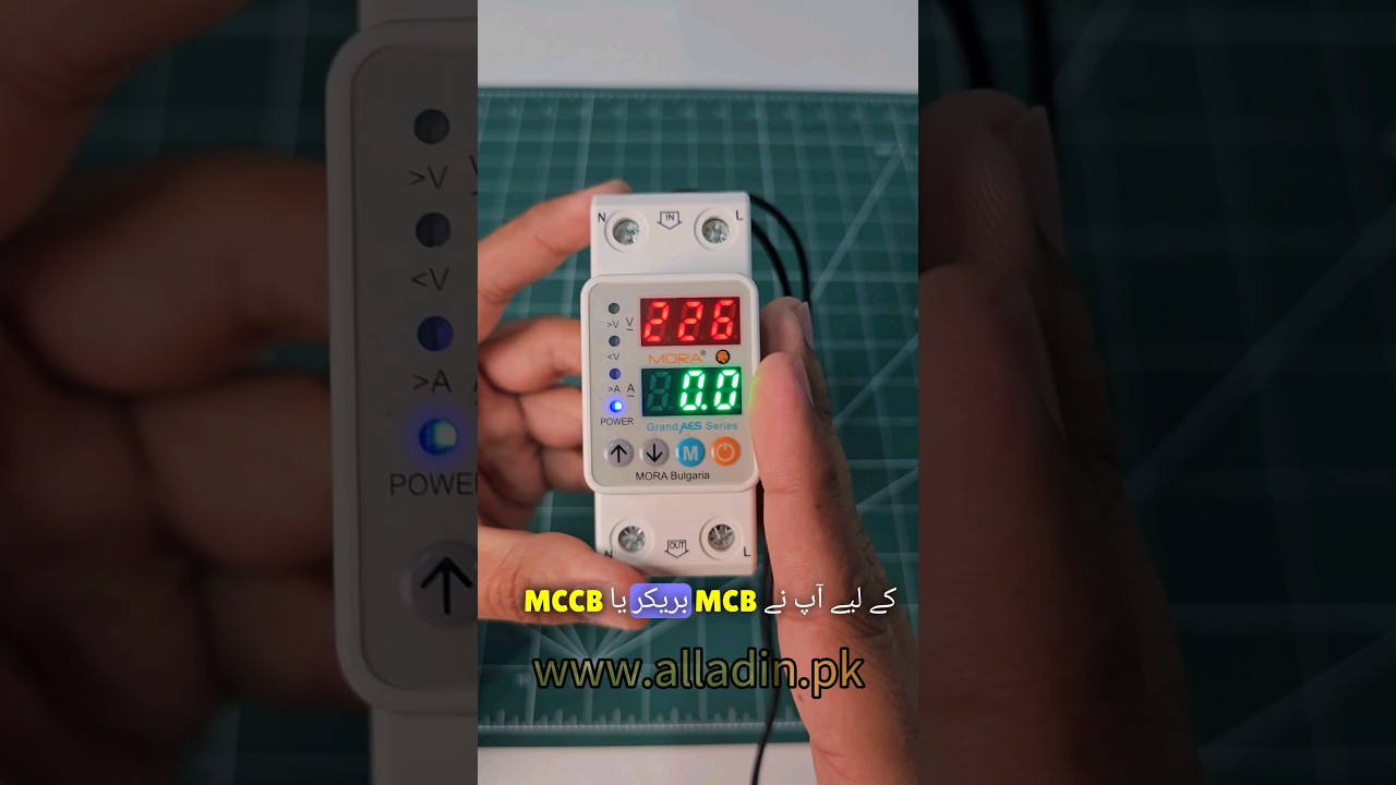 Mora 80A Volt and Ampere Protector 2024 Model Now Available at Alladin.pk