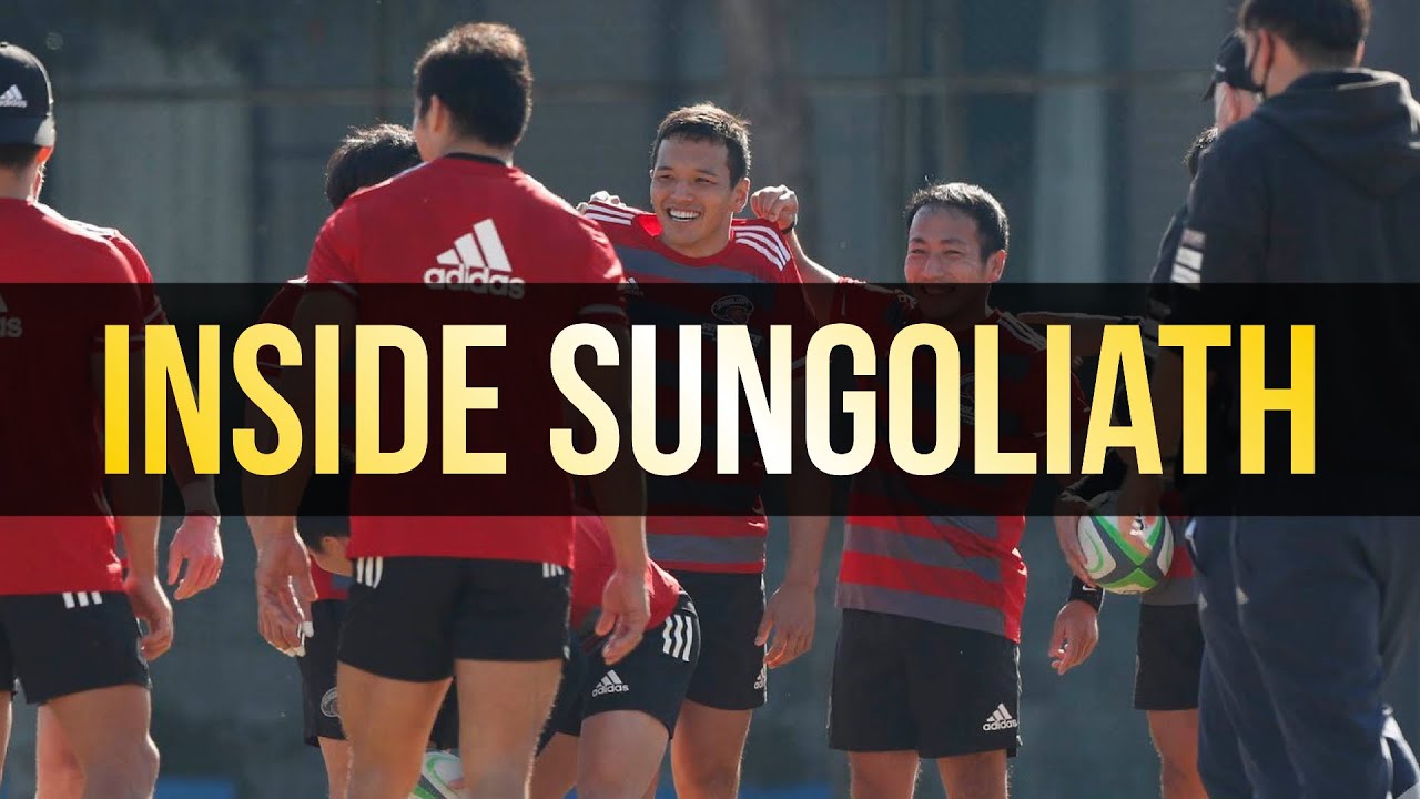 Inside SUNGOLIATH 2020-2021 Day116