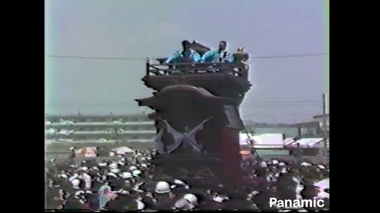 ＃半田山車祭　昭和54年5月5日