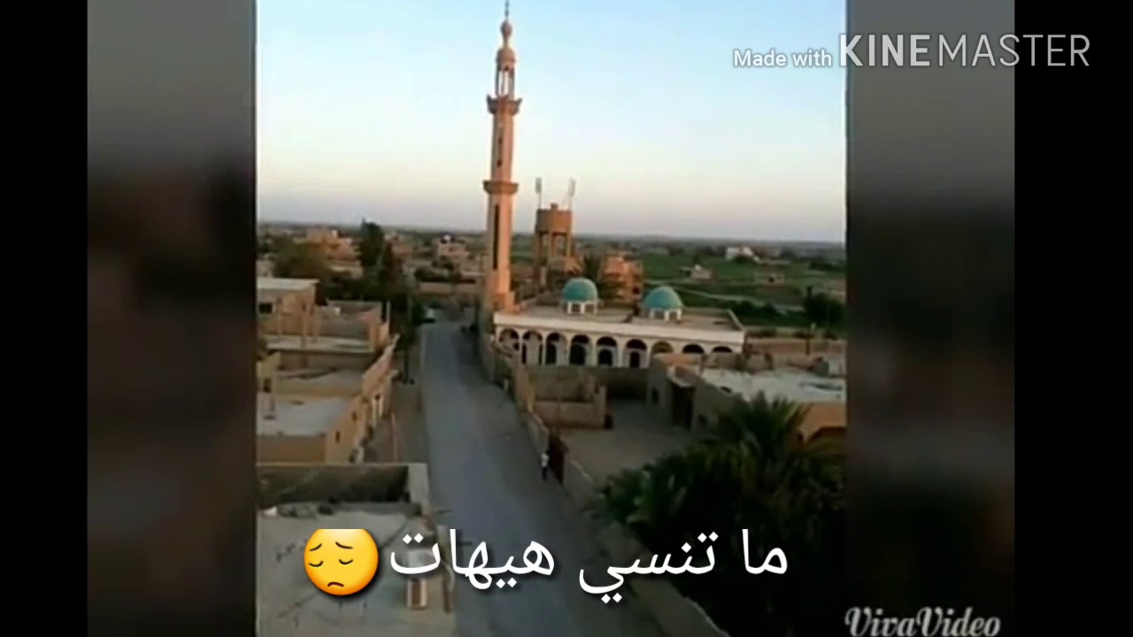 ابو حمام النباعي
