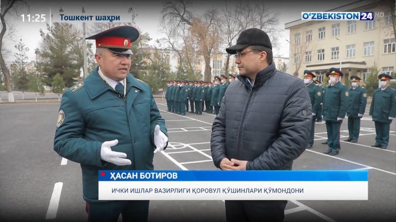Ichki ishlar vazirligi Qorovul qoʻshinlari