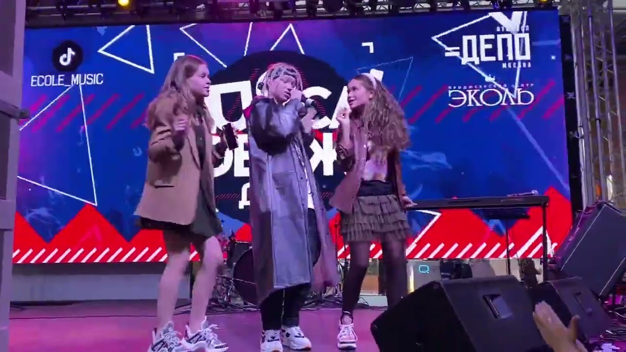 Иван Star 