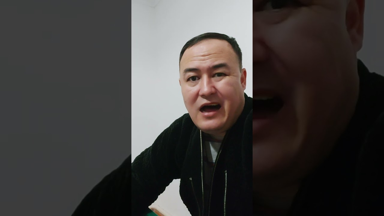 Кіші жүз, Алшын, Байұлы Тана руы
