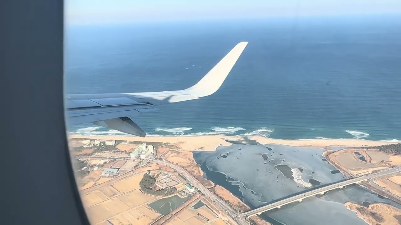 Spectacular takeoff from Yangyang Airport