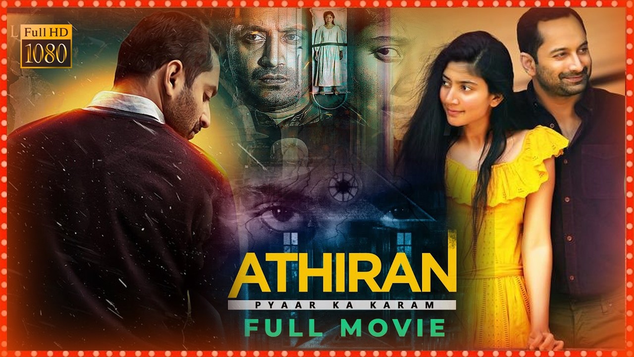 Athiran Telugu Full Length HD Movie || Fahadh Faasil And Sai Pallavi Thriller Movie || Maa Films