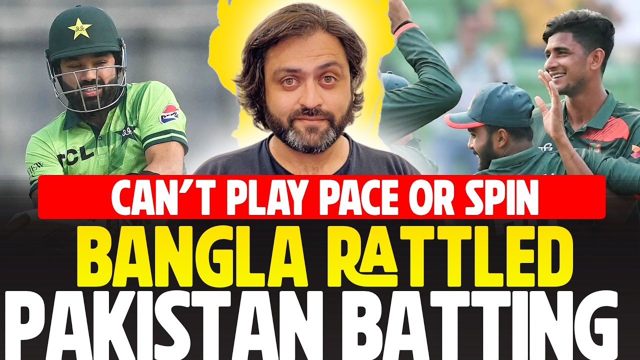 Nahid Rana led Bangladesh RATTLED Pakistan's CLUELESS Batting