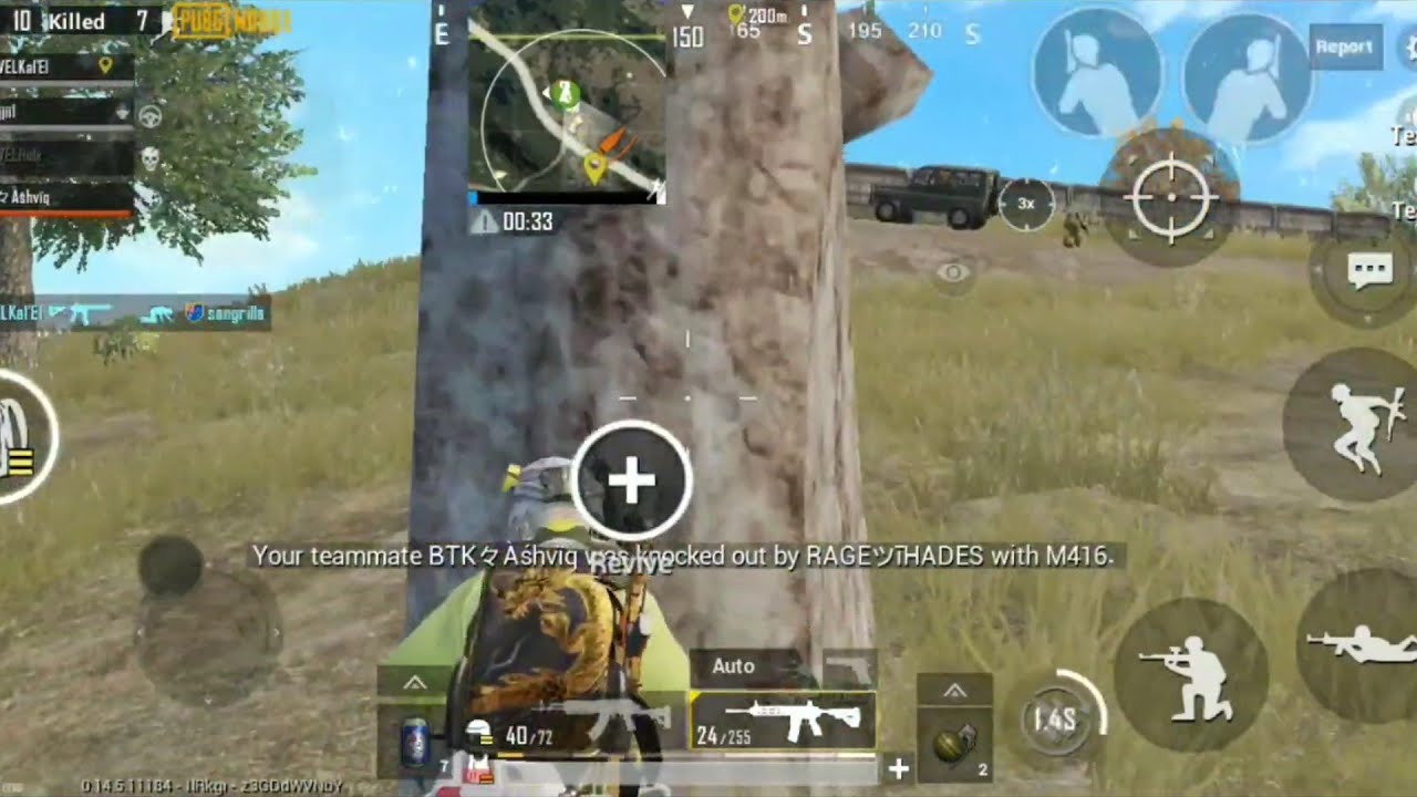 Don't Do This Mistake While.......