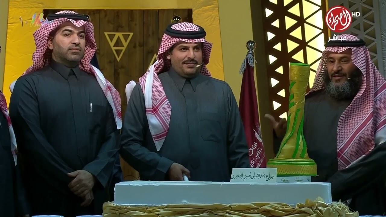 مجلس الصياهد يحتفل ب بطل فنجال الورد / جابر جزاع الشبلي الحسيني