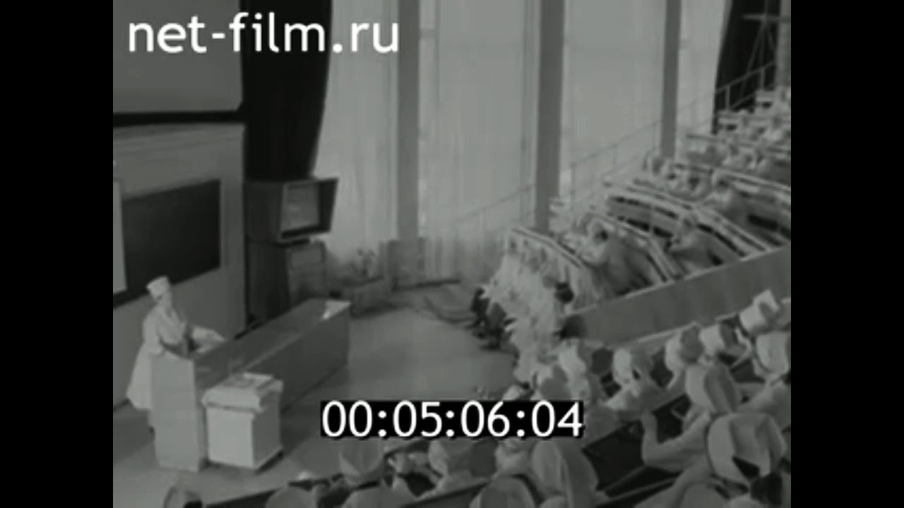 1976г. Саратов. медицинский институт