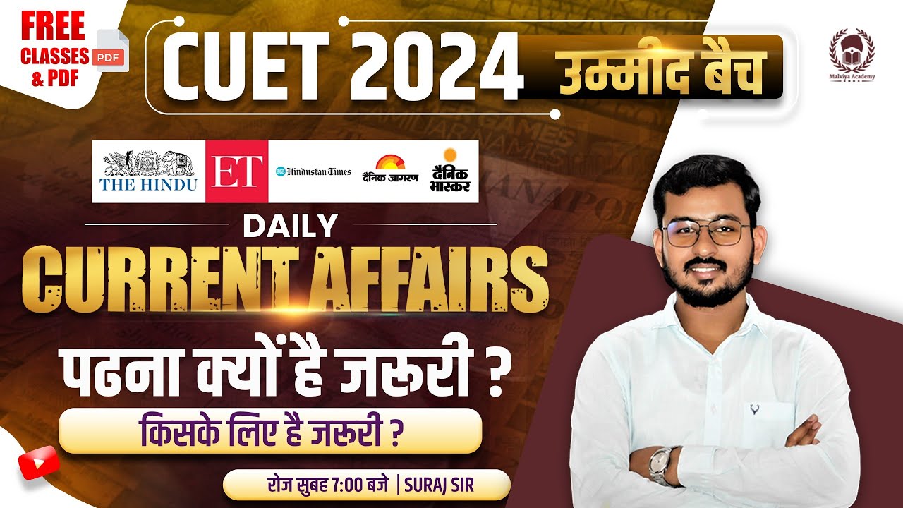 CUET 2024 Current Affairs | A New Start | CUET UG General test & CUET PG LLB & Part-A | Suraj Sir