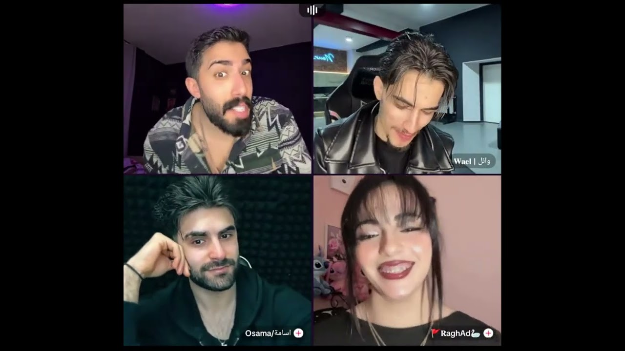 طارق انصدم من حكلام محمد جاب ام العيد ويغزل سيدرا كلو حماااااس ومع اسامة