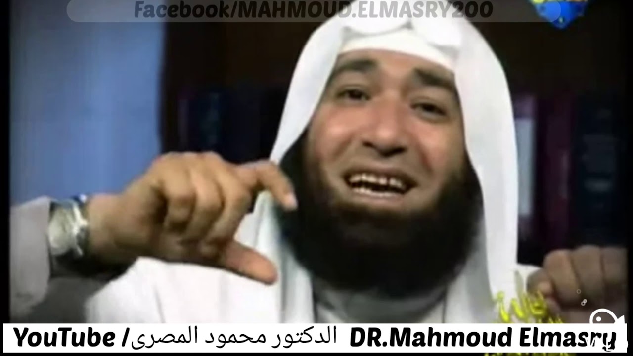 قصة الطفلة براءة ( مؤثرة جداً )  --  دكتور محمود المصرى ( أبو عمار )