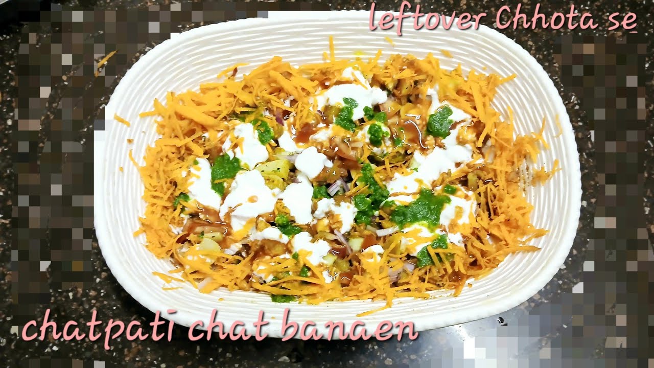 CHATPATI CHAT FULL RECIPE PAPDI KI LEFTOVER CHHOLA CHAT  RECIPE By Misbah Easy Cooking