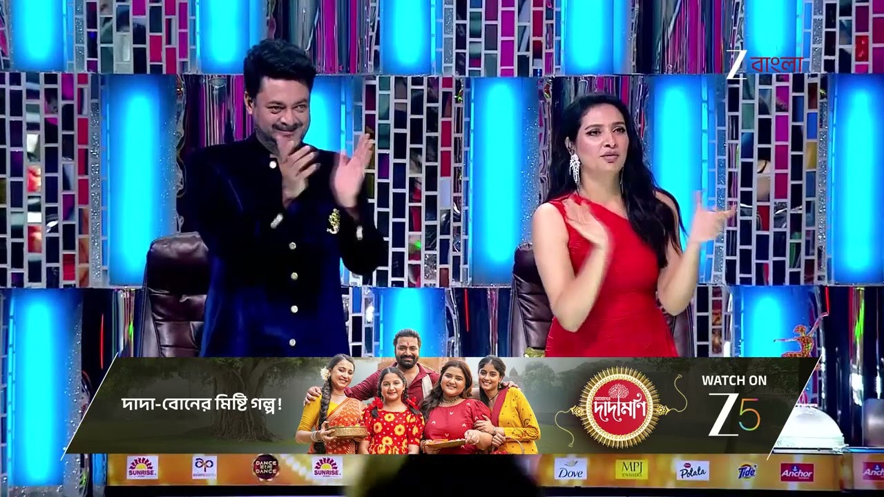Dance Bangla Dance 2025 | Ep - 50 | Aug 31, 2025 | Best Scene 4 | Zee Bangla