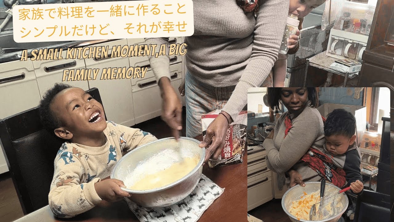 MORE THAN COOKING; FAMILY, FOOD AND LIFE IN JAPAN.