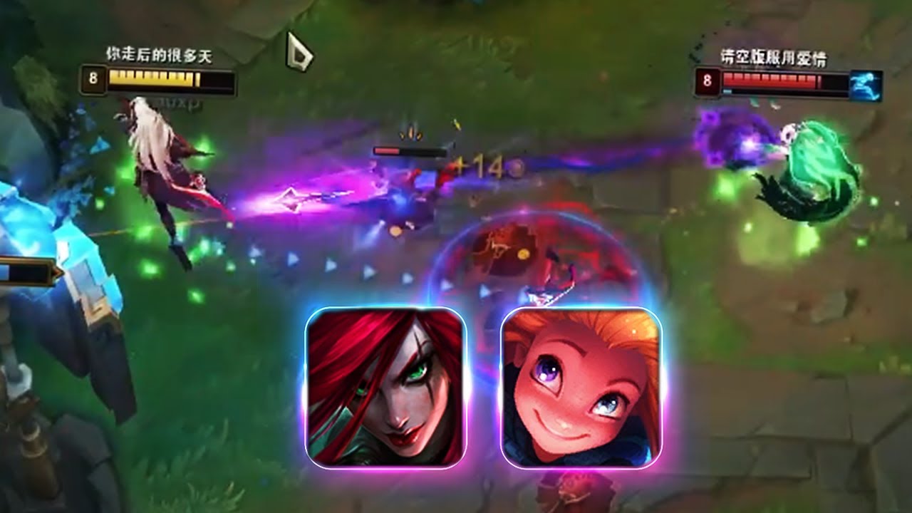 LianHuaDao Katarina vs Zoe - CN Challenger Super Server