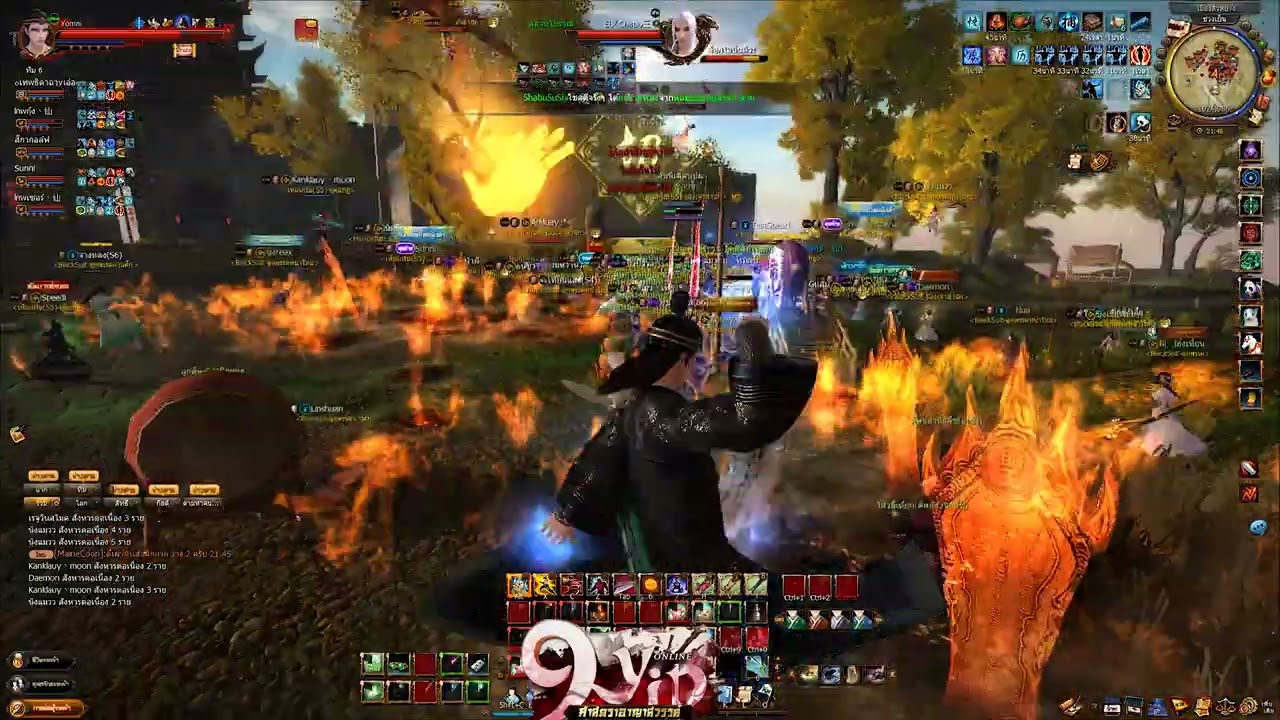 Age Of Wushu 4K (9YIN. KIRIN.S5)ไม่ใช่วันเสาร์อริก็จะเหงาๆหน่อย