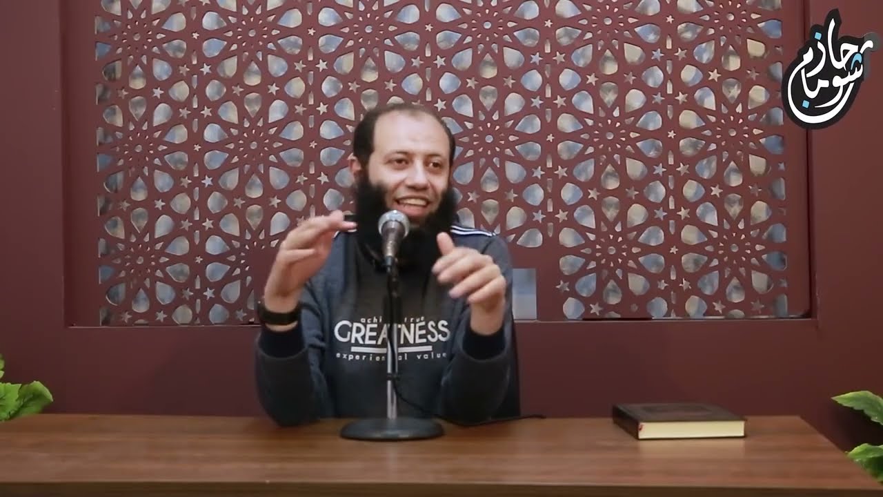 الطمع في كرم الله