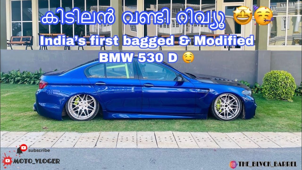India’s first bagged & Modified BMW 530 D 🤤